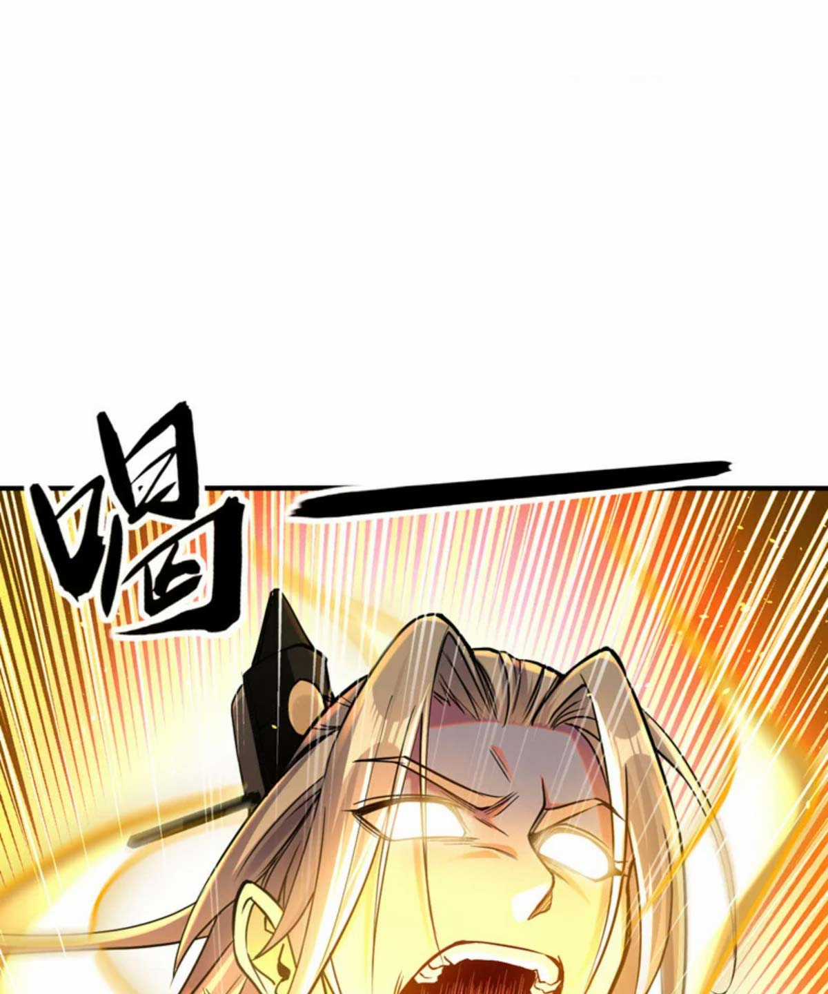 Mười Đại Đế Đều Là Đồ Đệ Của Ta Chapter 4 trang 42