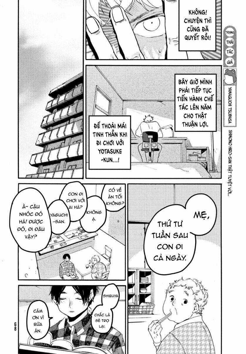 Mười Đại Đế Đều Là Đồ Đệ Của Ta Chapter 41 trang 12
