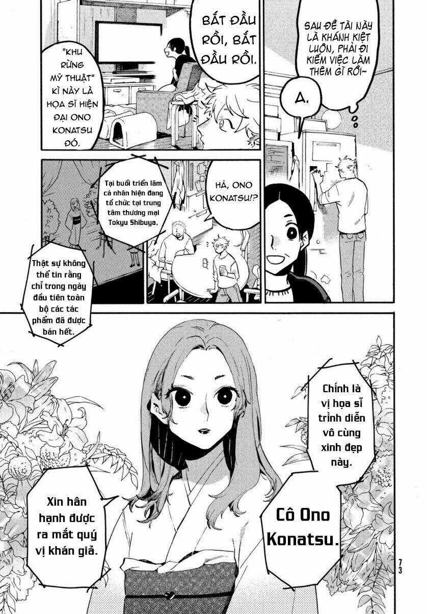 Mười Đại Đế Đều Là Đồ Đệ Của Ta Chapter 41 trang 17