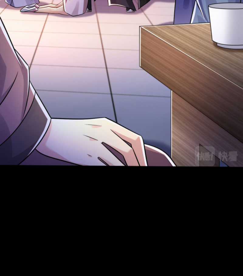 Mười Đại Đế Đều Là Đồ Đệ Của Ta Chapter 42 trang 17