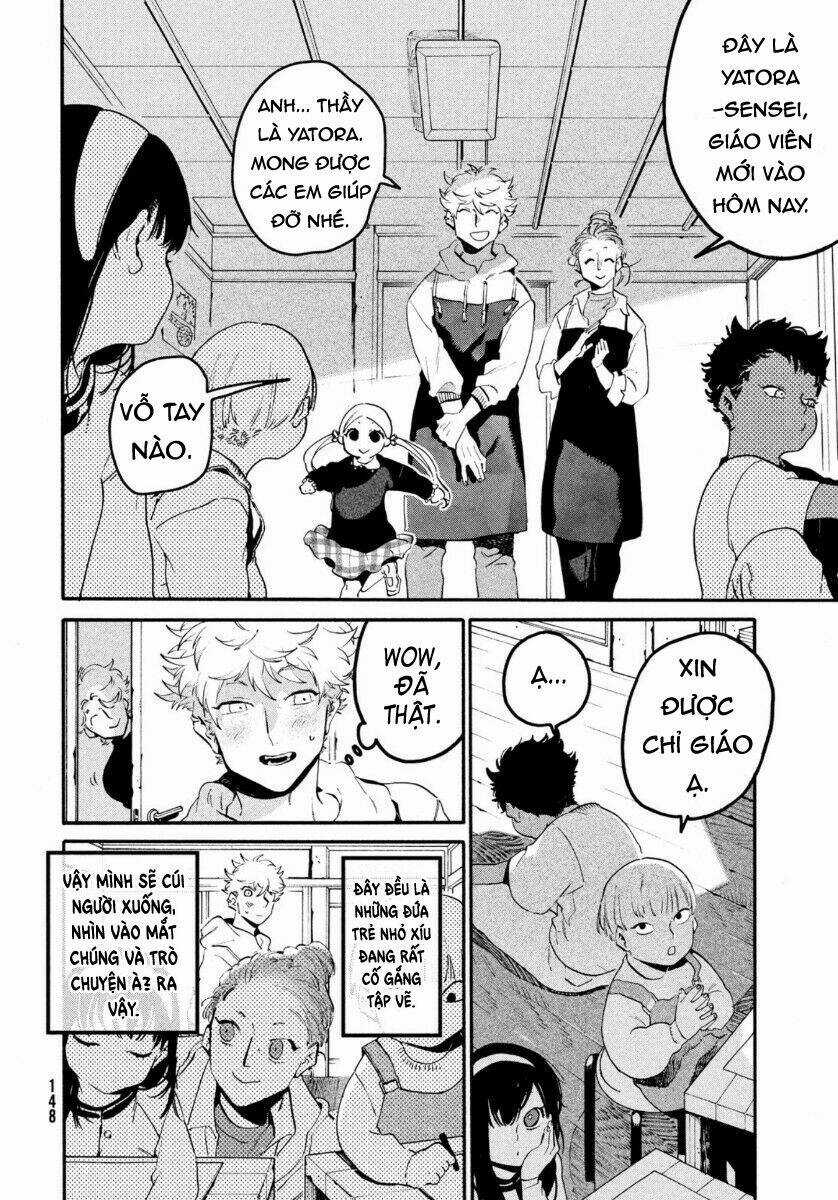 Mười Đại Đế Đều Là Đồ Đệ Của Ta Chapter 43 trang 12