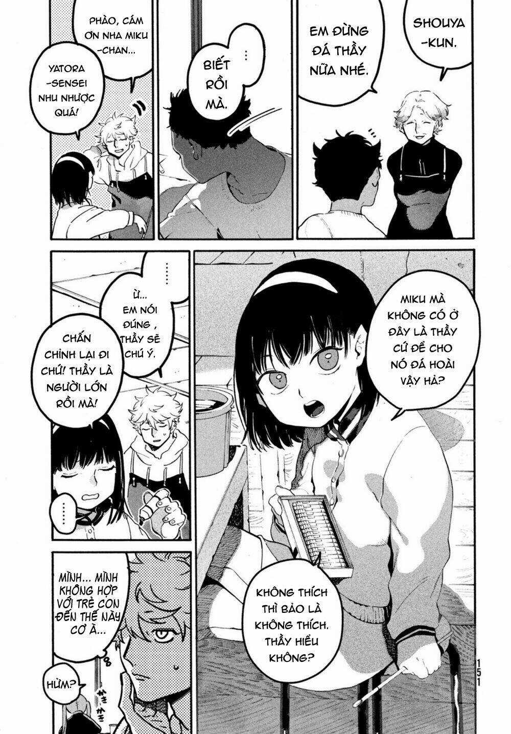 Mười Đại Đế Đều Là Đồ Đệ Của Ta Chapter 44 trang 14
