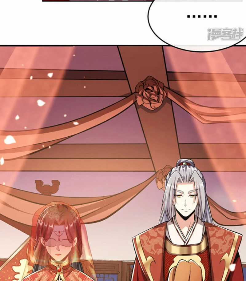 Mười Đại Đế Đều Là Đồ Đệ Của Ta Chapter 44 trang 5