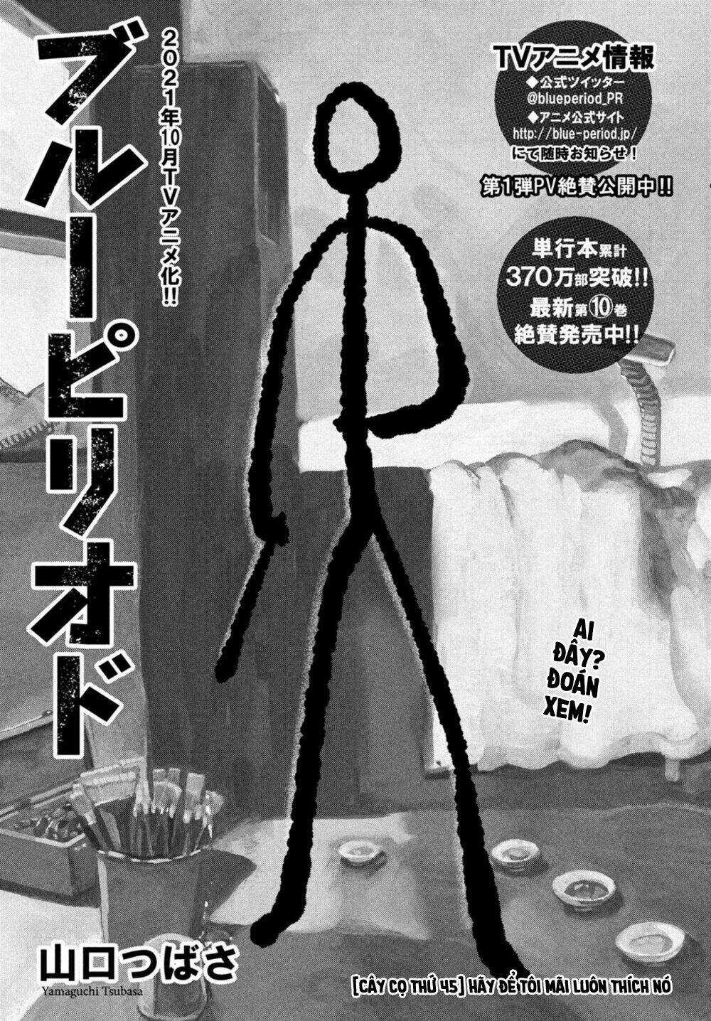 Mười Đại Đế Đều Là Đồ Đệ Của Ta Chapter 45 trang 2