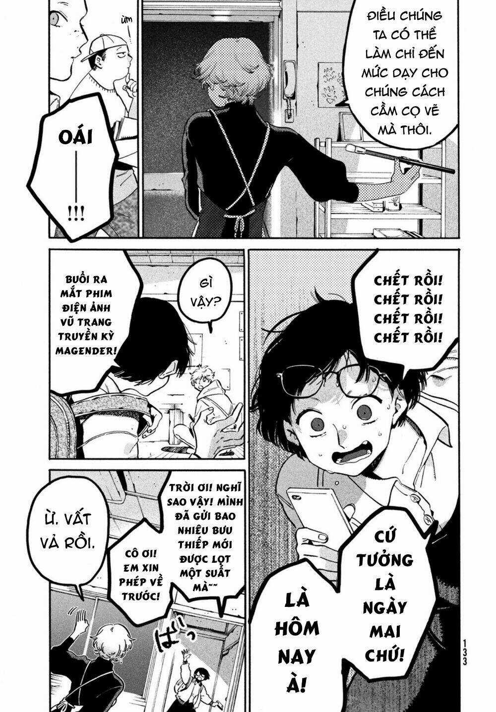 Mười Đại Đế Đều Là Đồ Đệ Của Ta Chapter 45 trang 8