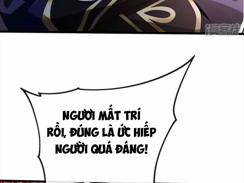 Mười Đại Đế Đều Là Đồ Đệ Của Ta Chapter 46 trang 14