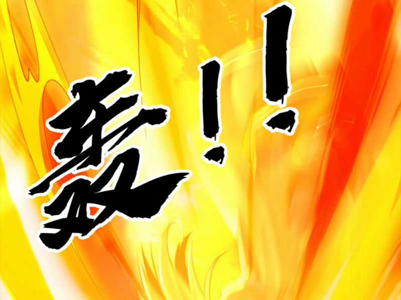 Mười Đại Đế Đều Là Đồ Đệ Của Ta Chapter 46 trang 22