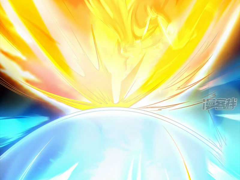 Mười Đại Đế Đều Là Đồ Đệ Của Ta Chapter 46 trang 23