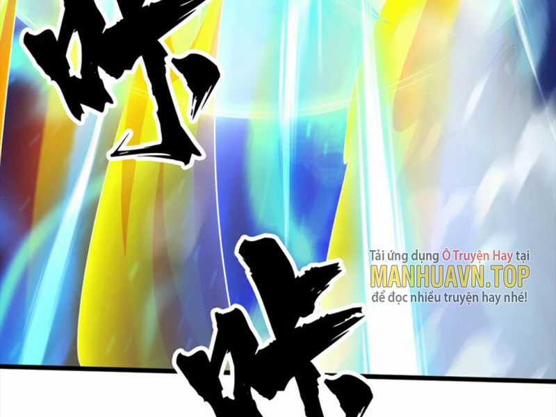 Mười Đại Đế Đều Là Đồ Đệ Của Ta Chapter 46 trang 25