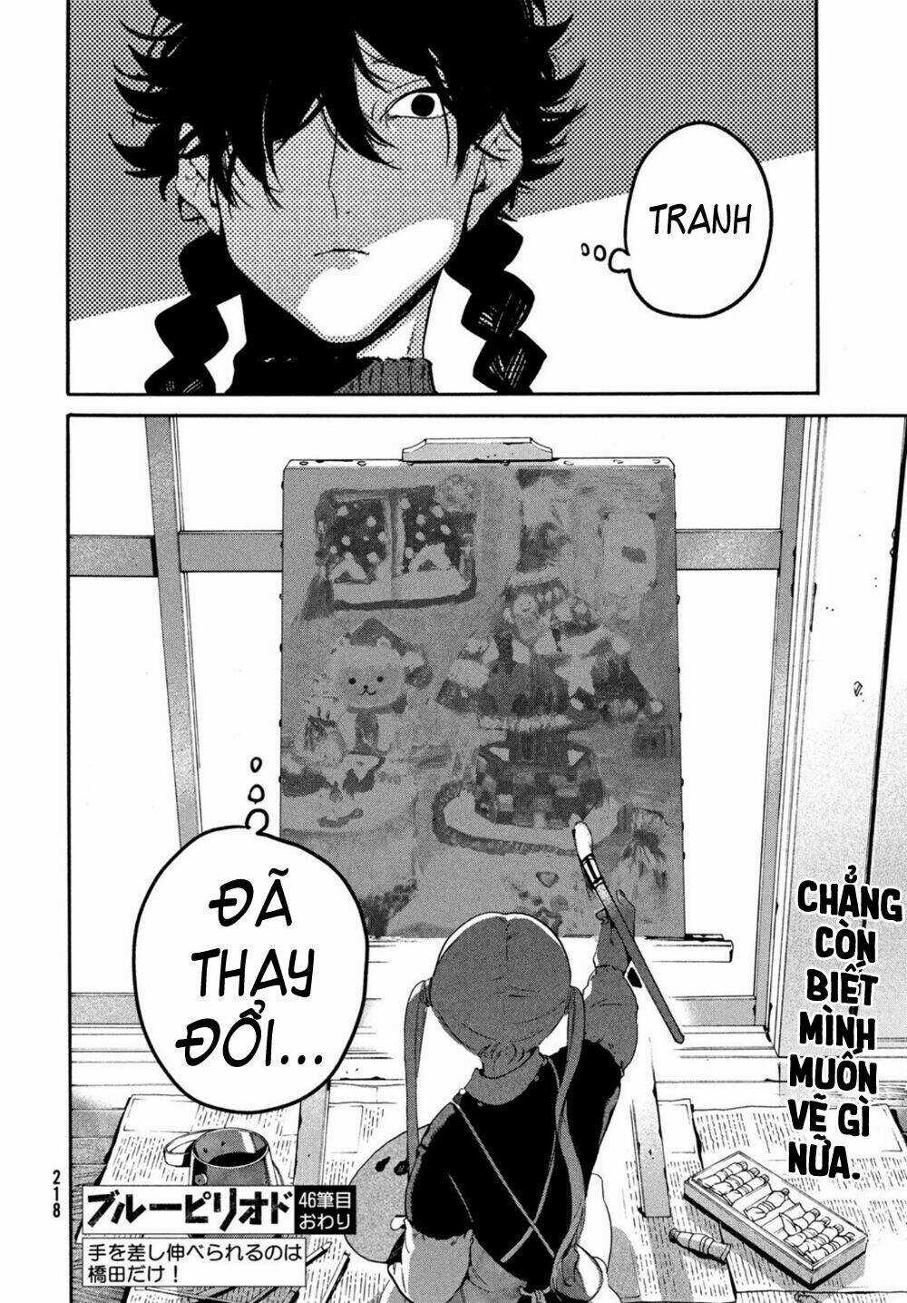 Mười Đại Đế Đều Là Đồ Đệ Của Ta Chapter 46 trang 31