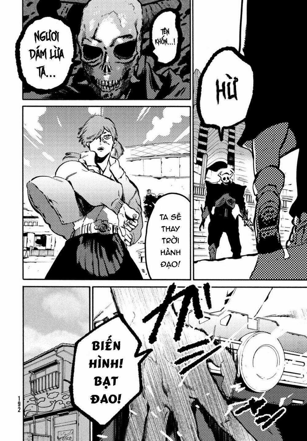 Mười Đại Đế Đều Là Đồ Đệ Của Ta Chapter 46 trang 5