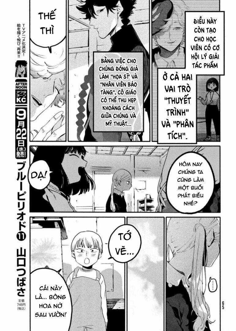 Mười Đại Đế Đều Là Đồ Đệ Của Ta Chapter 47 trang 16