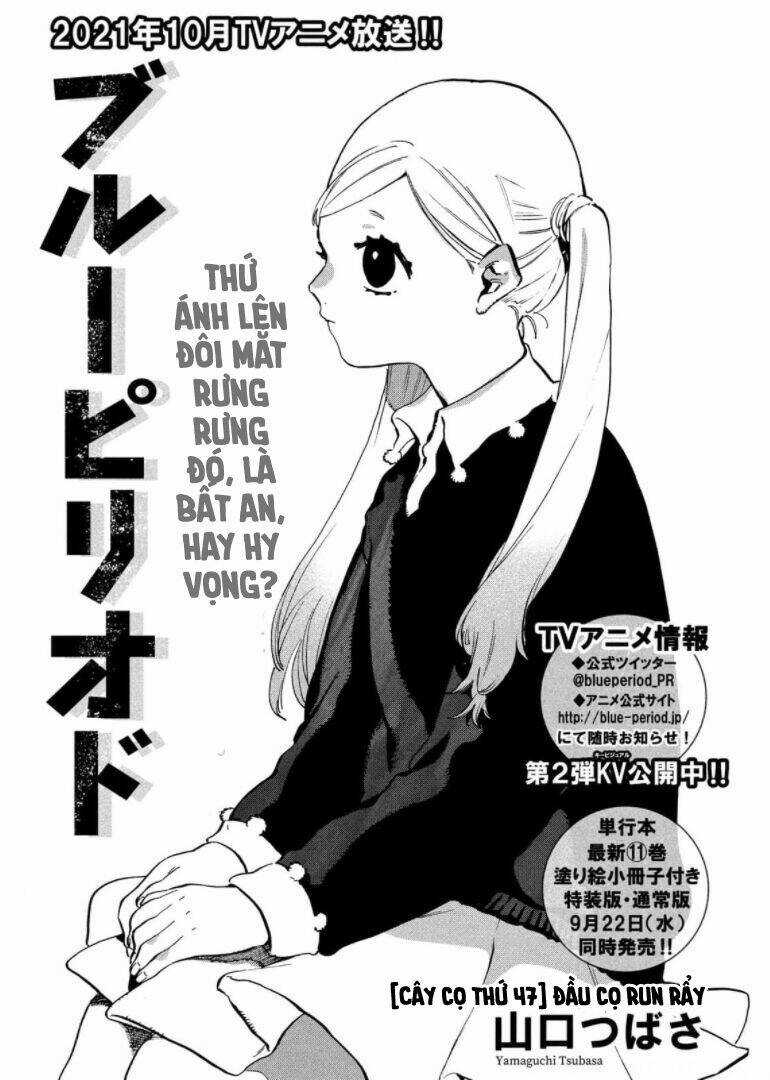 Mười Đại Đế Đều Là Đồ Đệ Của Ta Chapter 47 trang 2