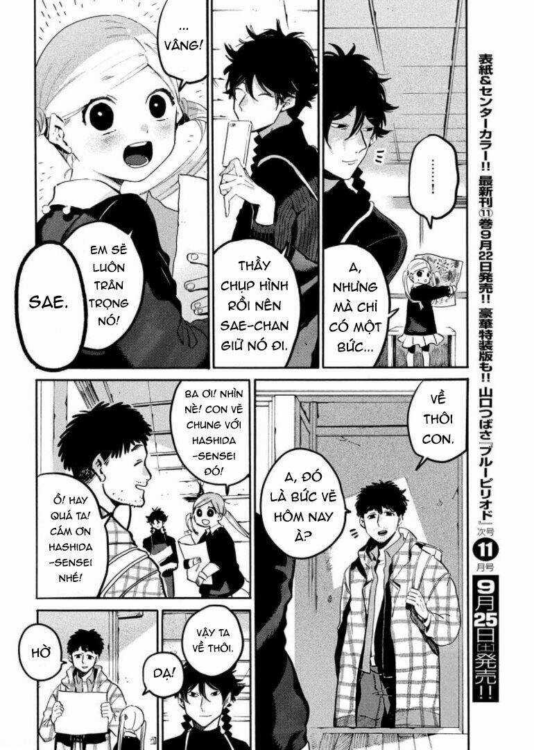 Mười Đại Đế Đều Là Đồ Đệ Của Ta Chapter 47 trang 38