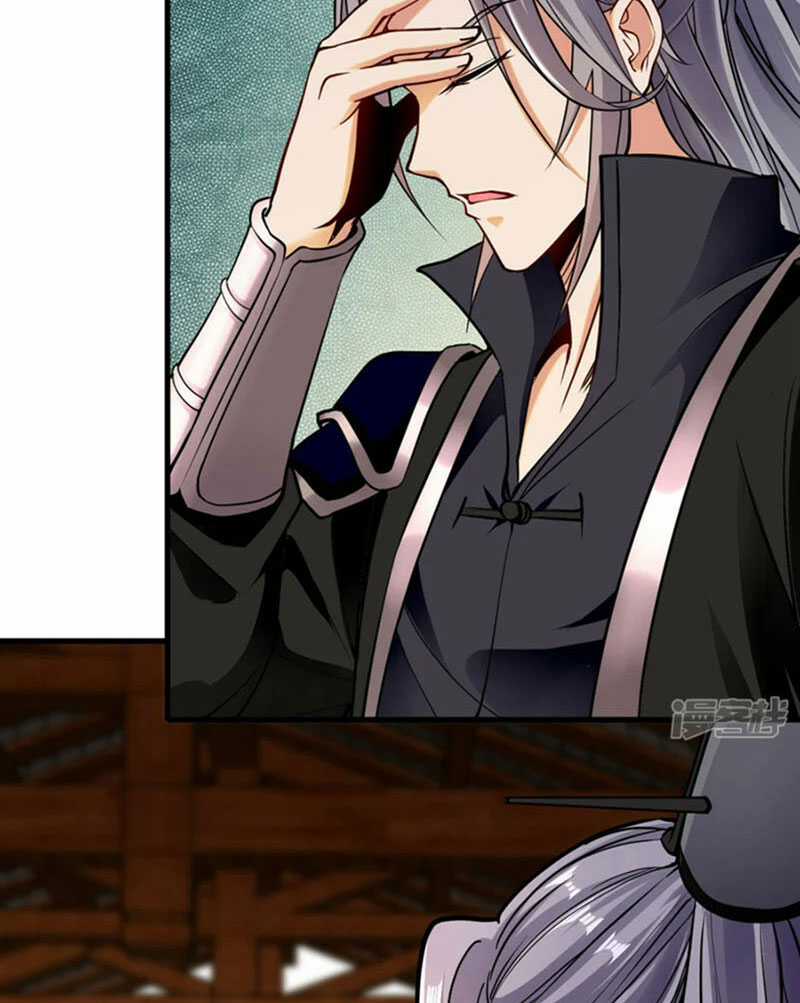 Mười Đại Đế Đều Là Đồ Đệ Của Ta Chapter 5 trang 7