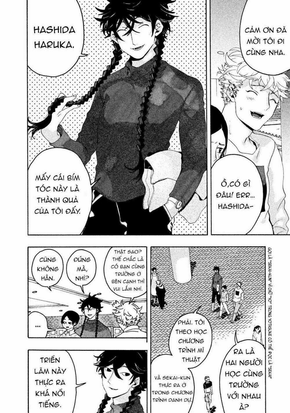 Mười Đại Đế Đều Là Đồ Đệ Của Ta Chapter 6 trang 21