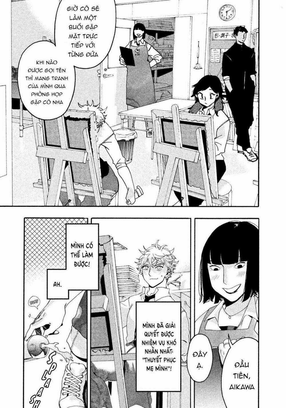 Mười Đại Đế Đều Là Đồ Đệ Của Ta Chapter 6 trang 4