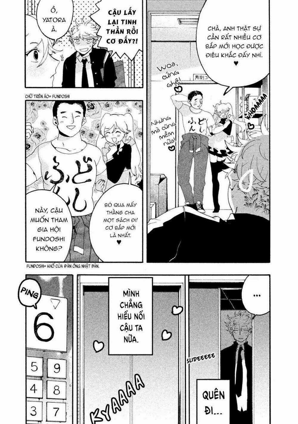 Mười Đại Đế Đều Là Đồ Đệ Của Ta Chapter 6 trang 43