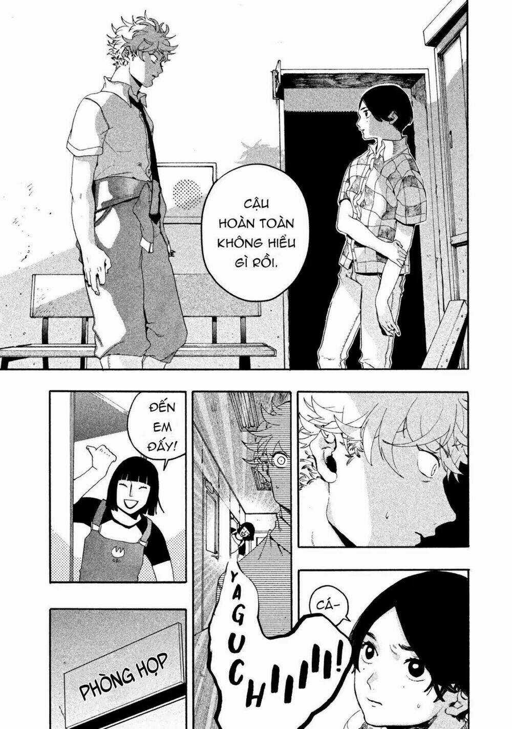 Mười Đại Đế Đều Là Đồ Đệ Của Ta Chapter 7 trang 14