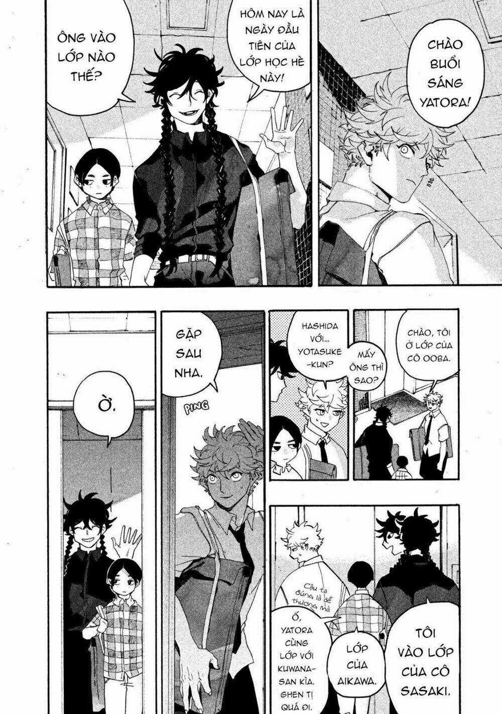 Mười Đại Đế Đều Là Đồ Đệ Của Ta Chapter 7 trang 24