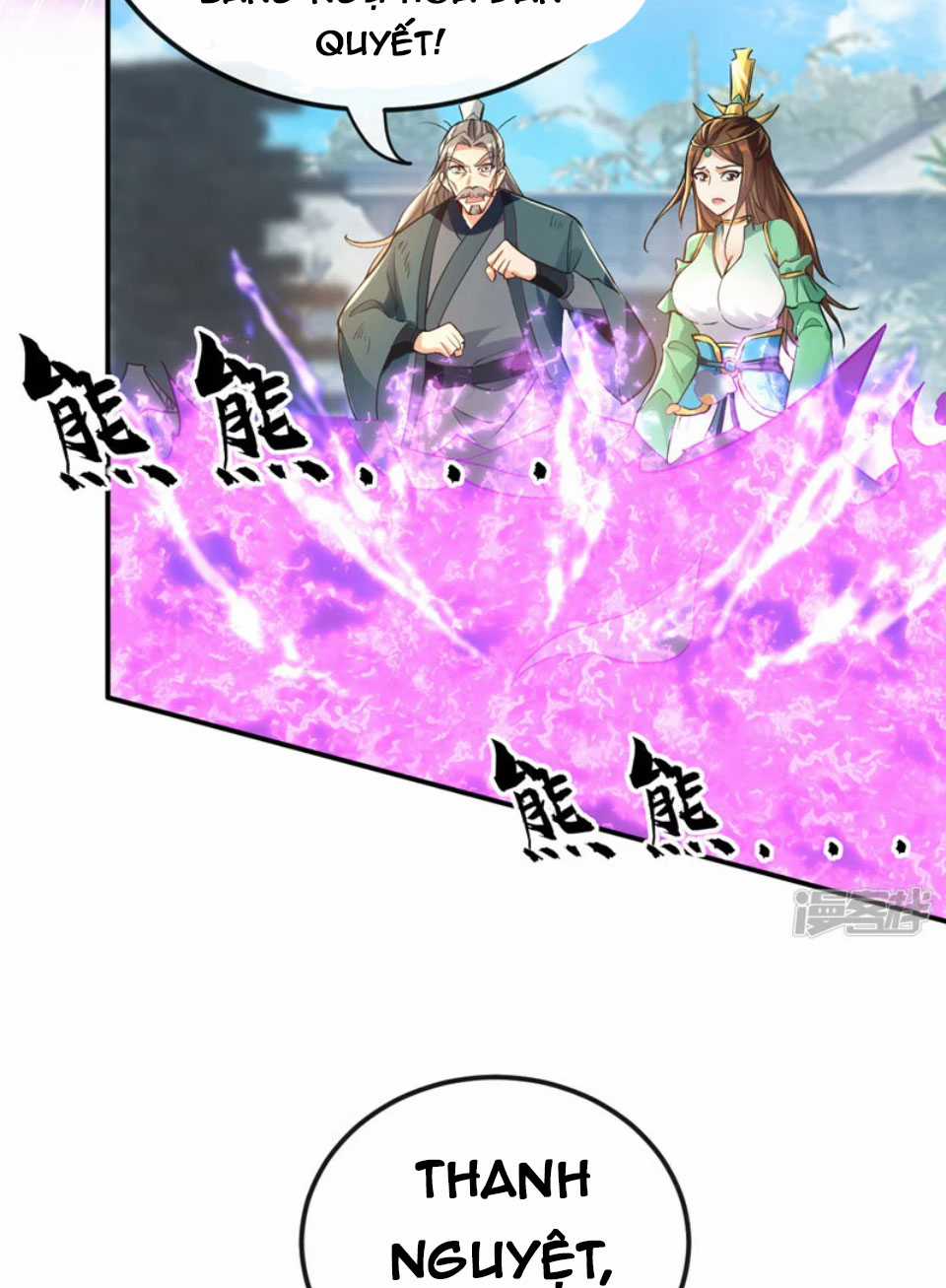 Mười Đại Đế Đều Là Đồ Đệ Của Ta Chapter 8 trang 11