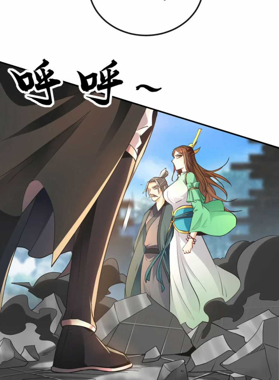 Mười Đại Đế Đều Là Đồ Đệ Của Ta Chapter 8 trang 12