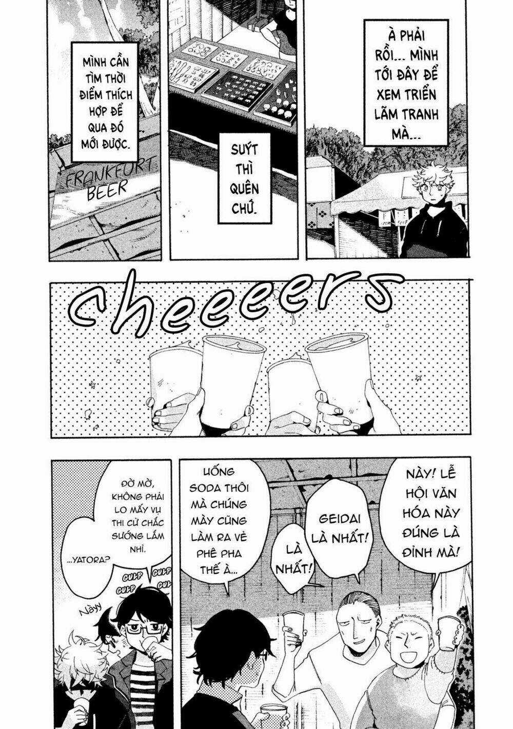 Mười Đại Đế Đều Là Đồ Đệ Của Ta Chapter 8 trang 15