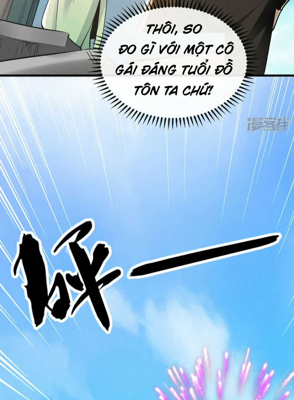 Mười Đại Đế Đều Là Đồ Đệ Của Ta Chapter 9 trang 10