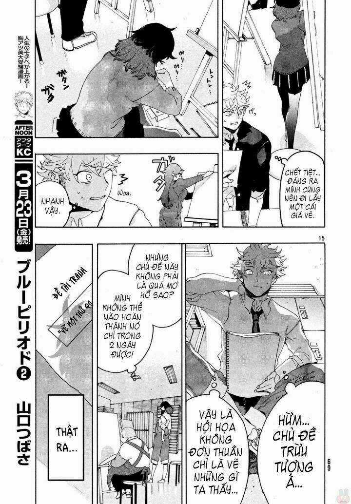 Mười Đại Đế Đều Là Đồ Đệ Của Ta Chapter 9 trang 18