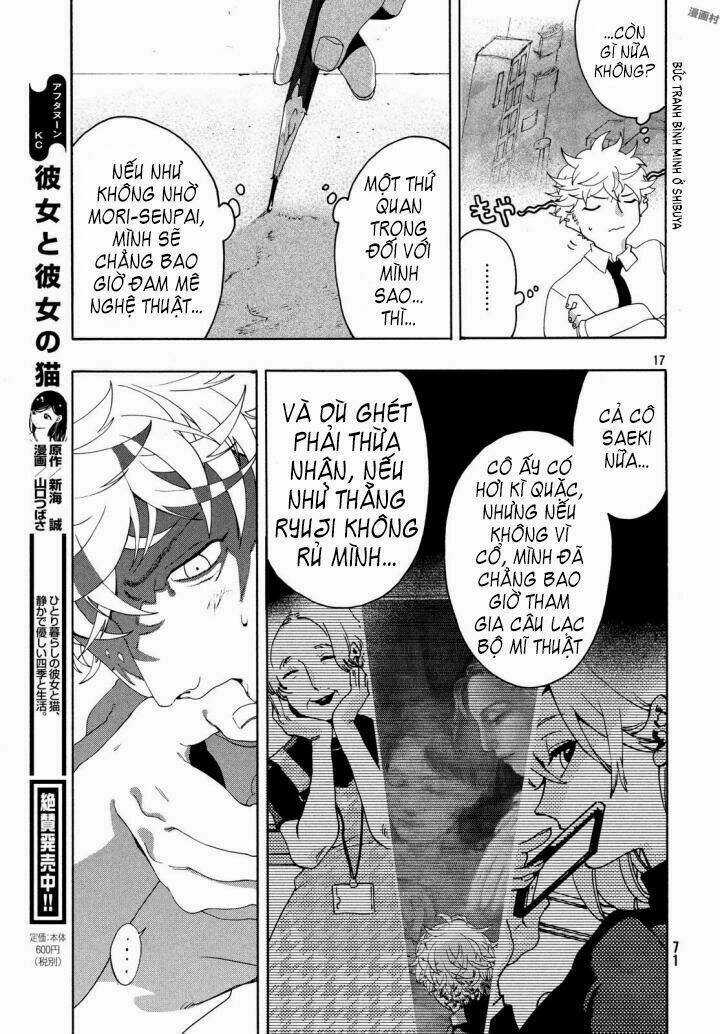 Mười Đại Đế Đều Là Đồ Đệ Của Ta Chapter 9 trang 20