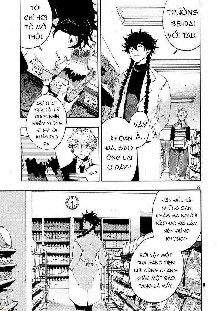 Mười Đại Đế Đều Là Đồ Đệ Của Ta Chapter 9 trang 30