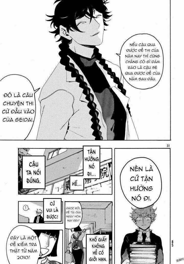 Mười Đại Đế Đều Là Đồ Đệ Của Ta Chapter 9 trang 34