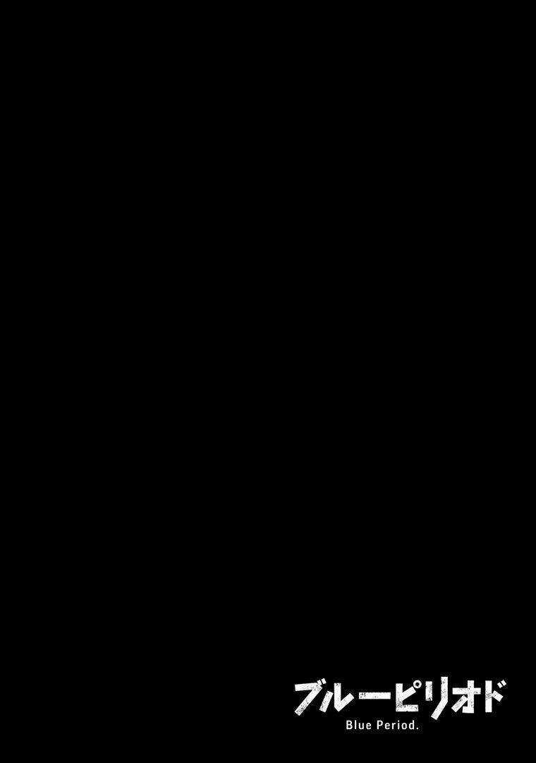 Mười Đại Đế Đều Là Đồ Đệ Của Ta Chapter 9 trang 47