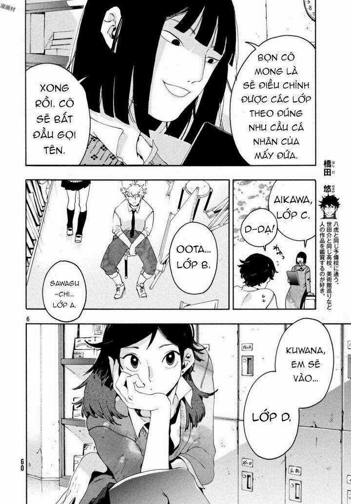 Mười Đại Đế Đều Là Đồ Đệ Của Ta Chapter 9 trang 9