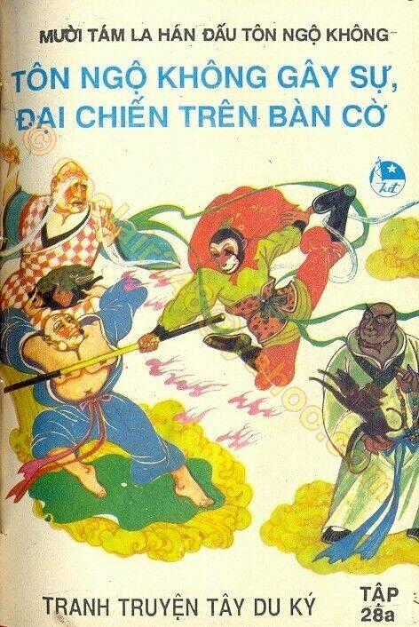 Mười Tám La Hán Đấu Tôn Ngộ Không Chapter 1 trang 0