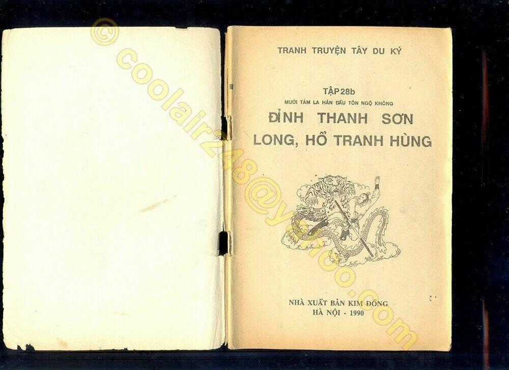 Mười Tám La Hán Đấu Tôn Ngộ Không Chapter 2 trang 1