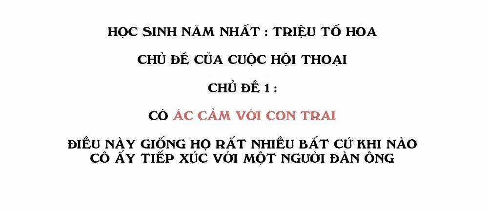 Muốn Được Chạm Vào Em Chapter 1 trang 3