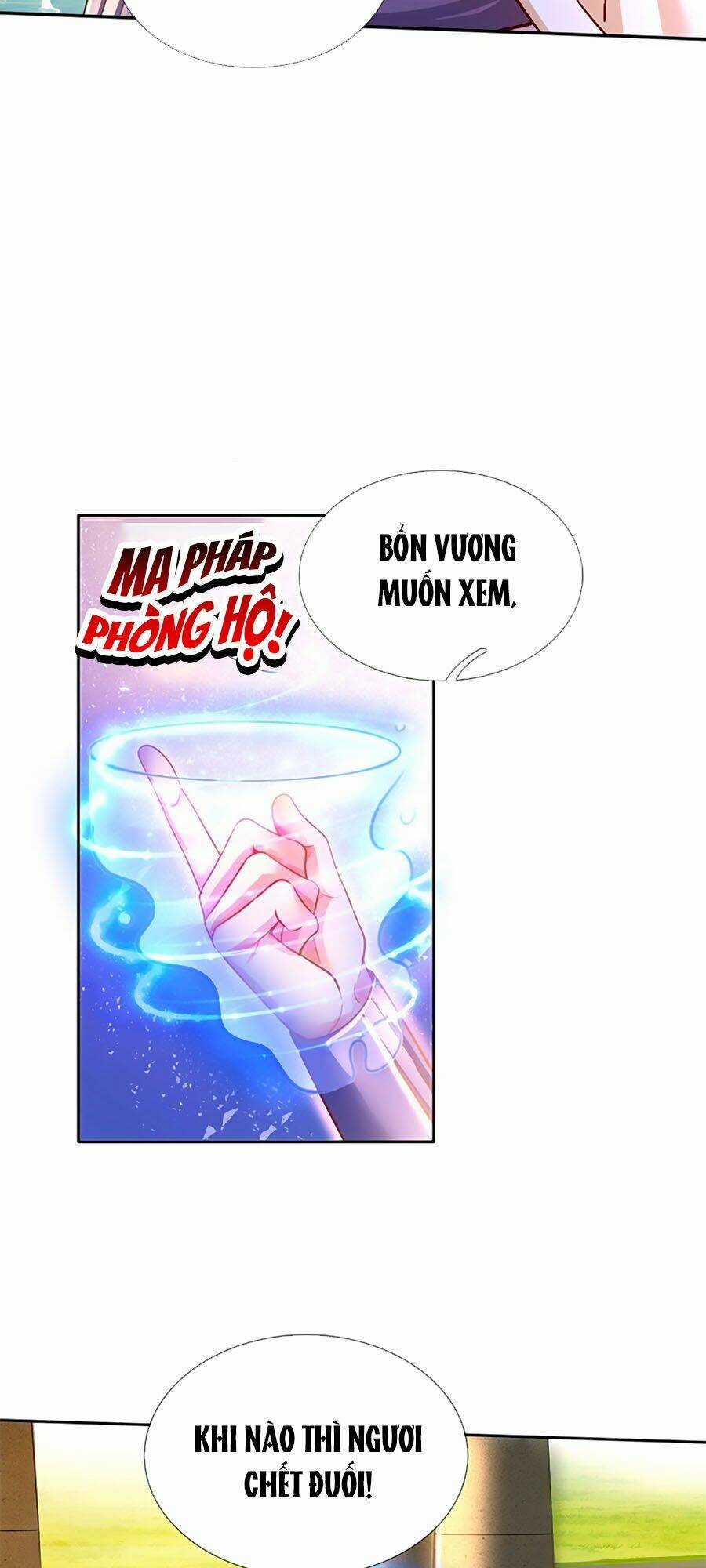 Muốn Giải Cứu Thế Giới Thì Cần Thật Nhiều Sự Đáng Yêu Chapter 11 trang 25