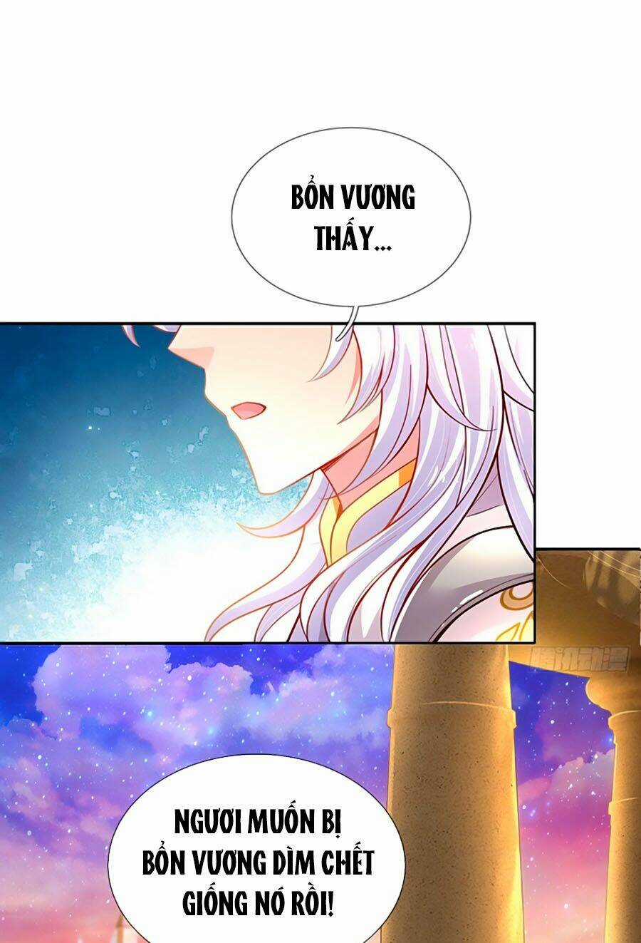 Muốn Giải Cứu Thế Giới Thì Cần Thật Nhiều Sự Đáng Yêu Chapter 12 trang 1