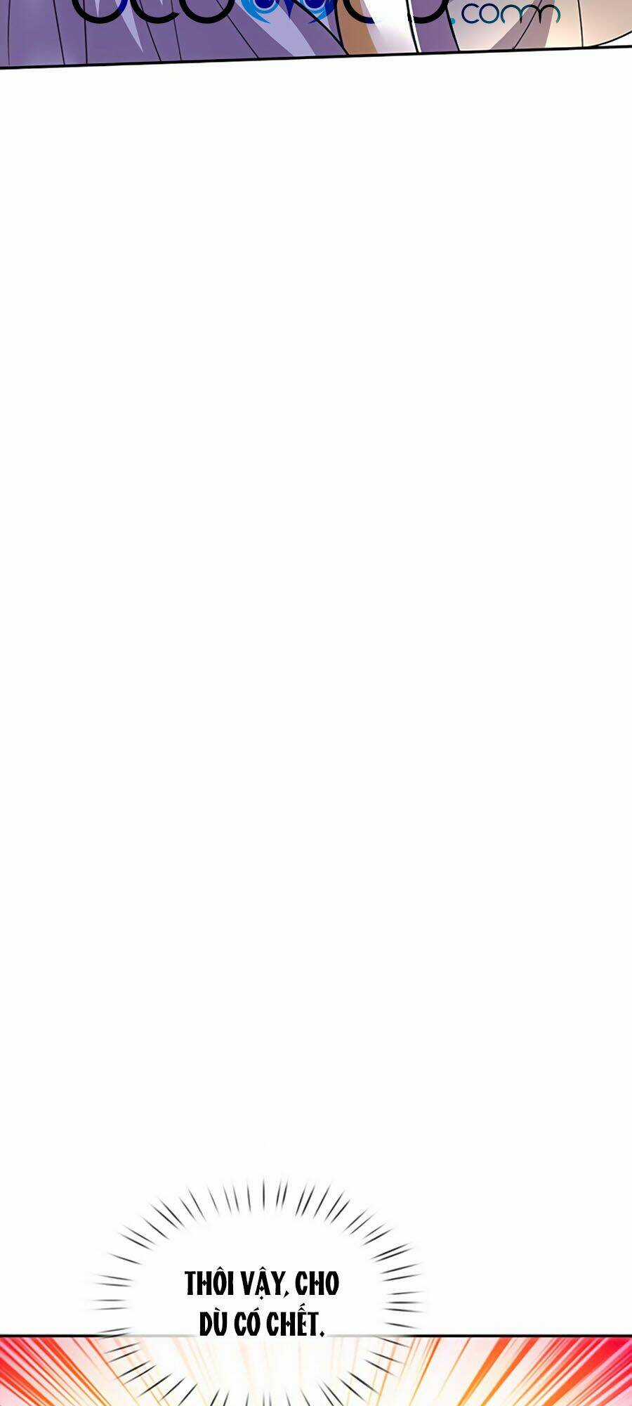 Muốn Giải Cứu Thế Giới Thì Cần Thật Nhiều Sự Đáng Yêu Chapter 12 trang 17