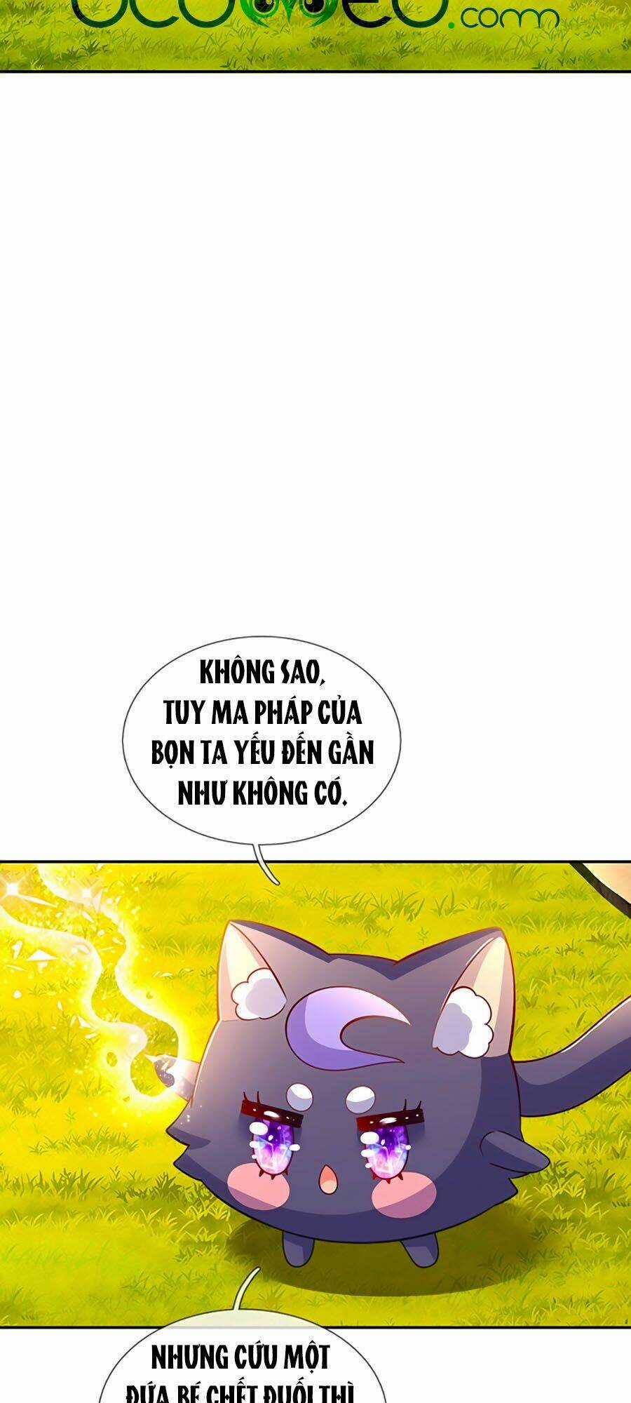 Muốn Giải Cứu Thế Giới Thì Cần Thật Nhiều Sự Đáng Yêu Chapter 13 trang 16