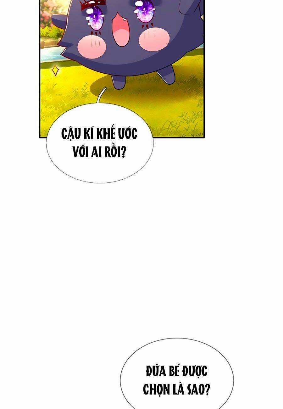 Muốn Giải Cứu Thế Giới Thì Cần Thật Nhiều Sự Đáng Yêu Chapter 13 trang 31