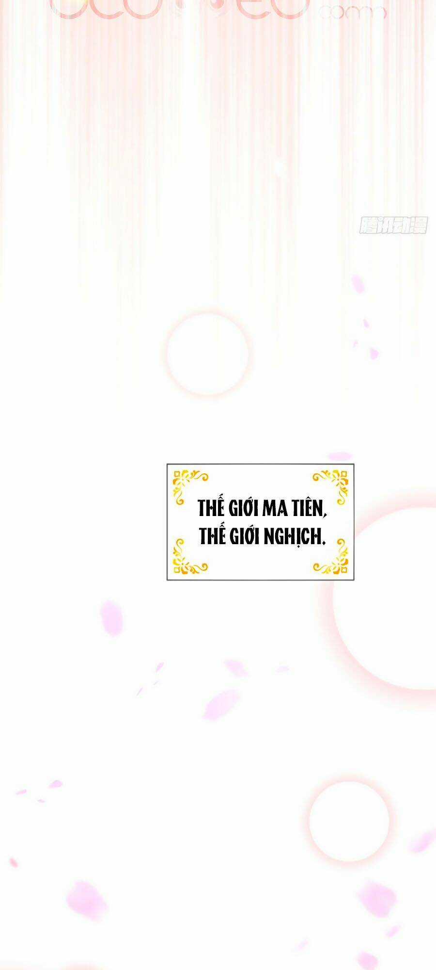 Muốn Giải Cứu Thế Giới Thì Cần Thật Nhiều Sự Đáng Yêu Chapter 2 trang 31
