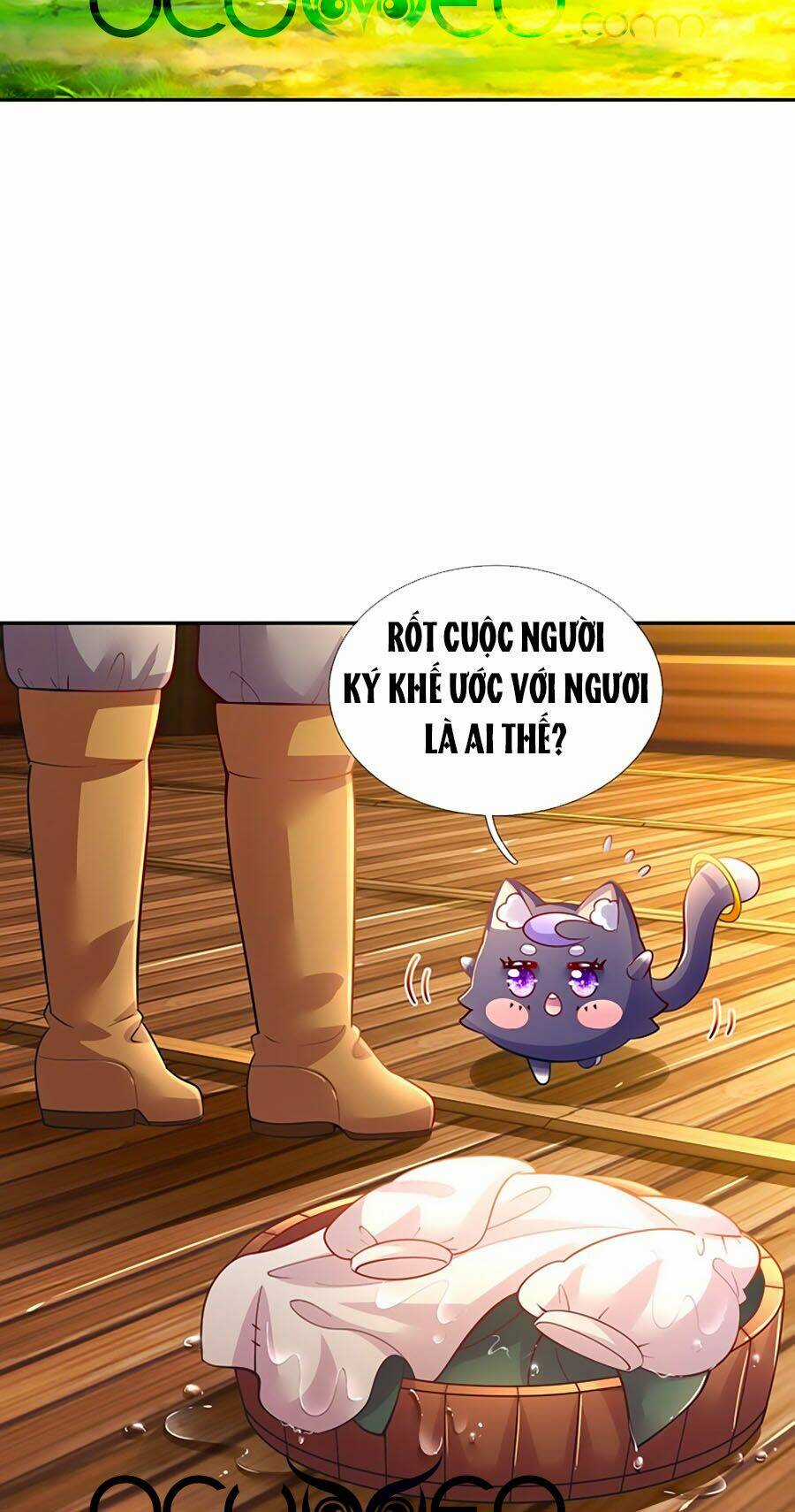 Muốn Giải Cứu Thế Giới Thì Cần Thật Nhiều Sự Đáng Yêu Chapter 22 trang 14