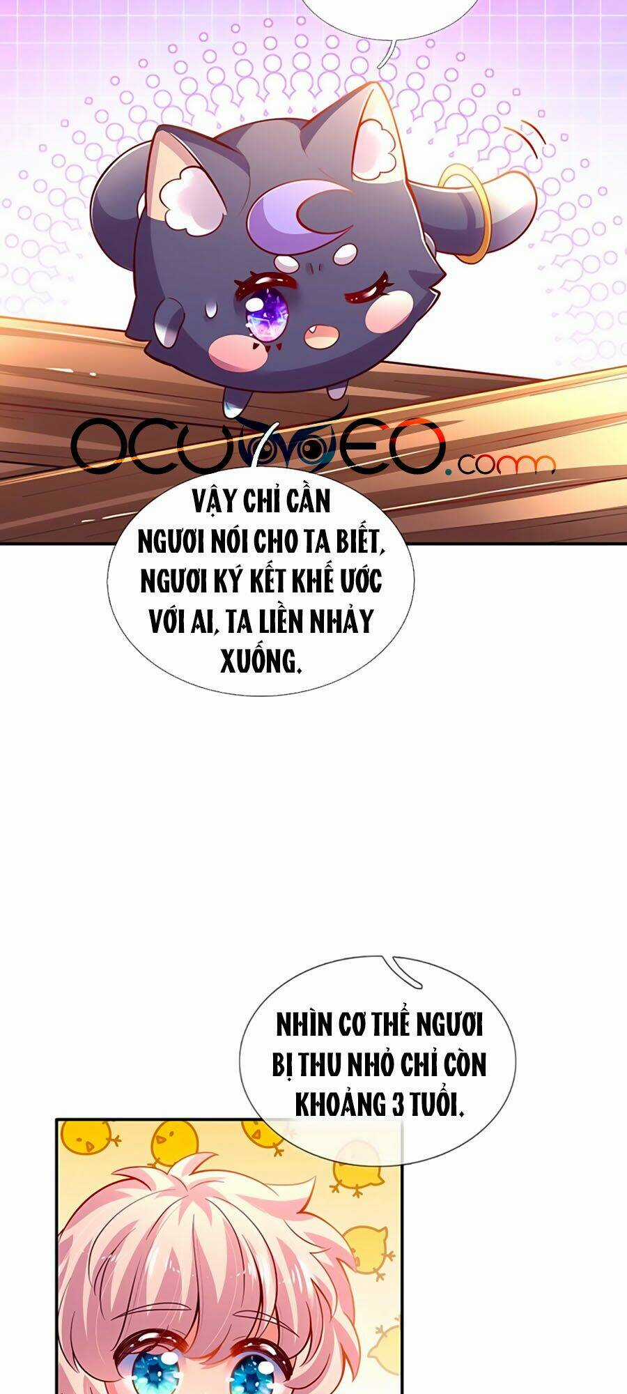 Muốn Giải Cứu Thế Giới Thì Cần Thật Nhiều Sự Đáng Yêu Chapter 22 trang 25