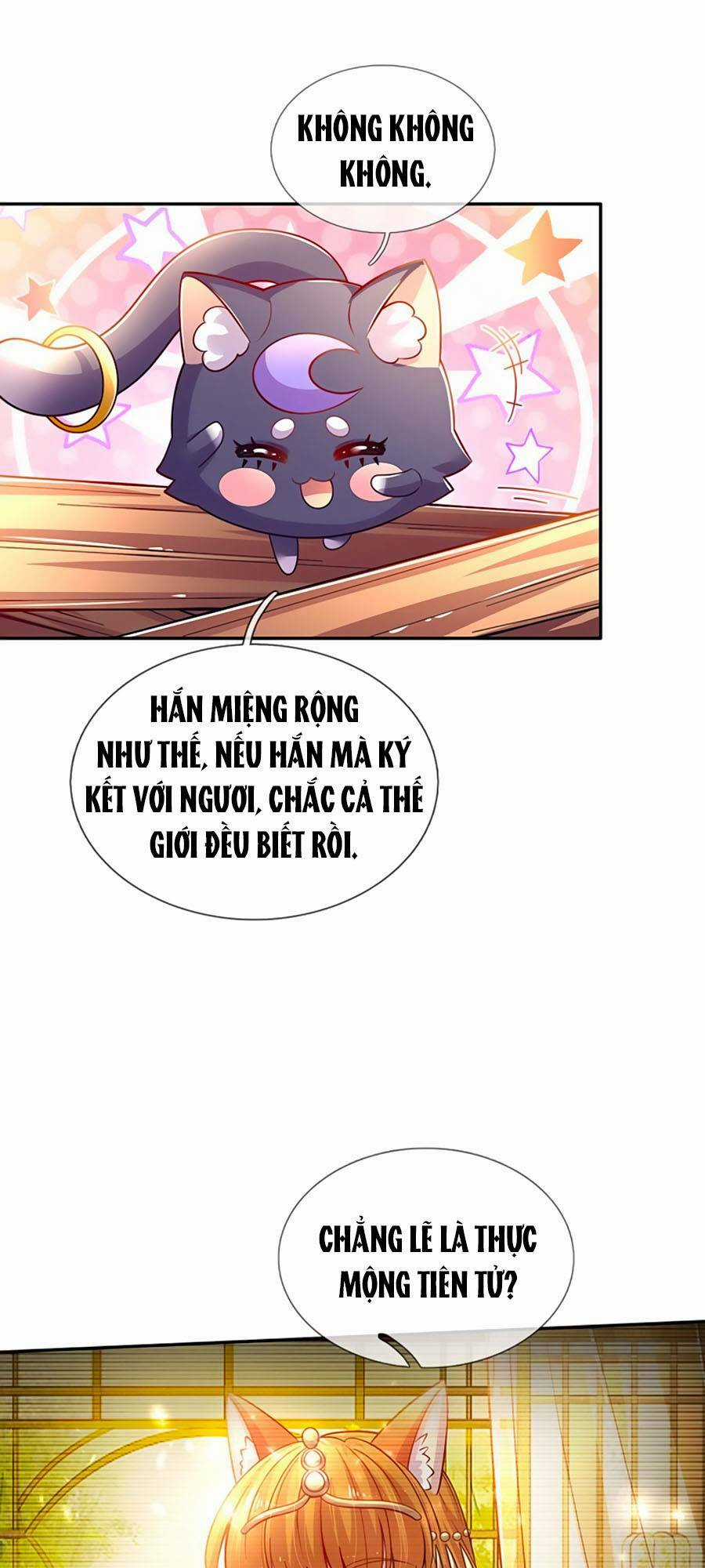 Muốn Giải Cứu Thế Giới Thì Cần Thật Nhiều Sự Đáng Yêu Chapter 23 trang 0