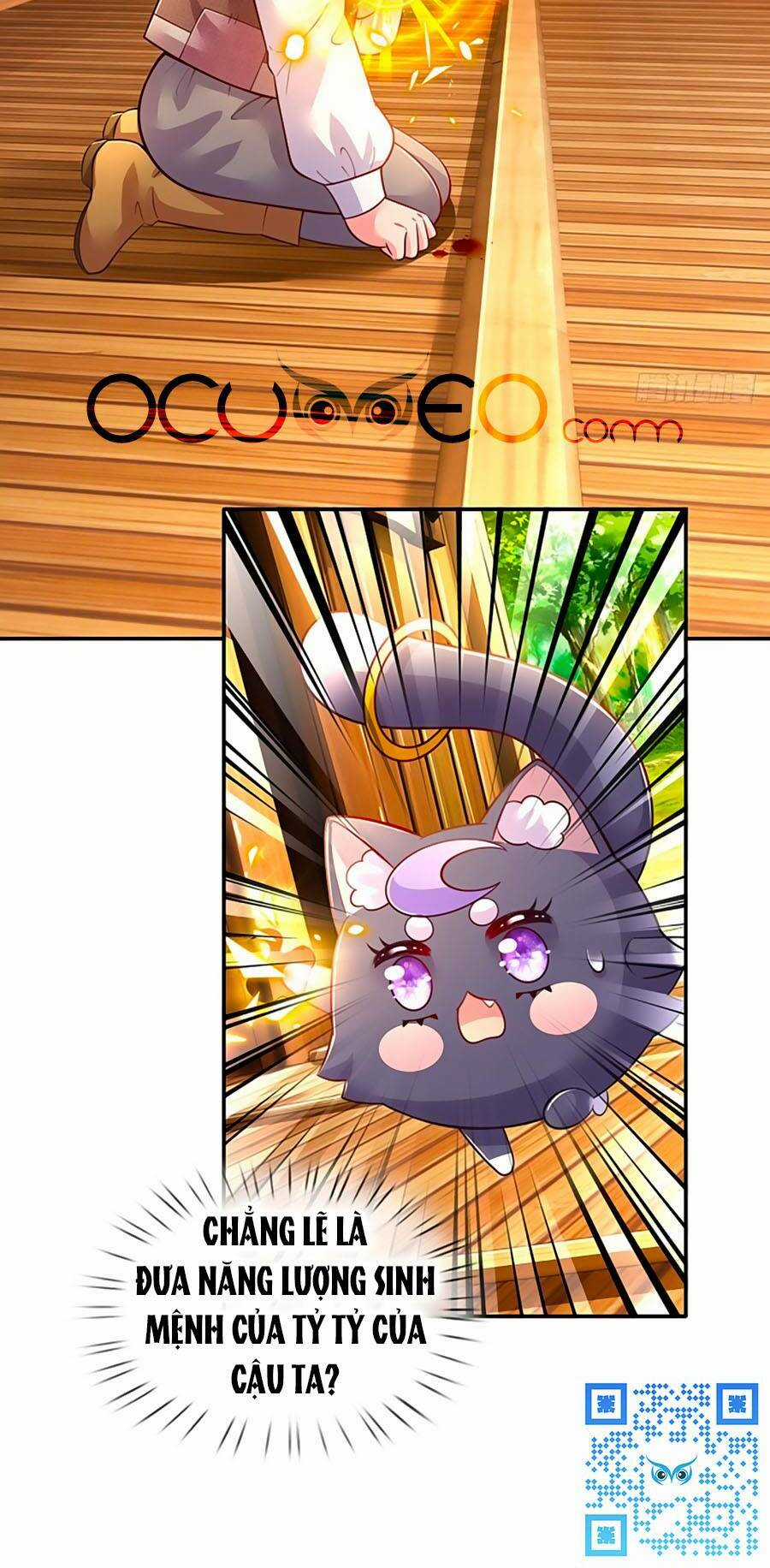 Muốn Giải Cứu Thế Giới Thì Cần Thật Nhiều Sự Đáng Yêu Chapter 23 trang 26