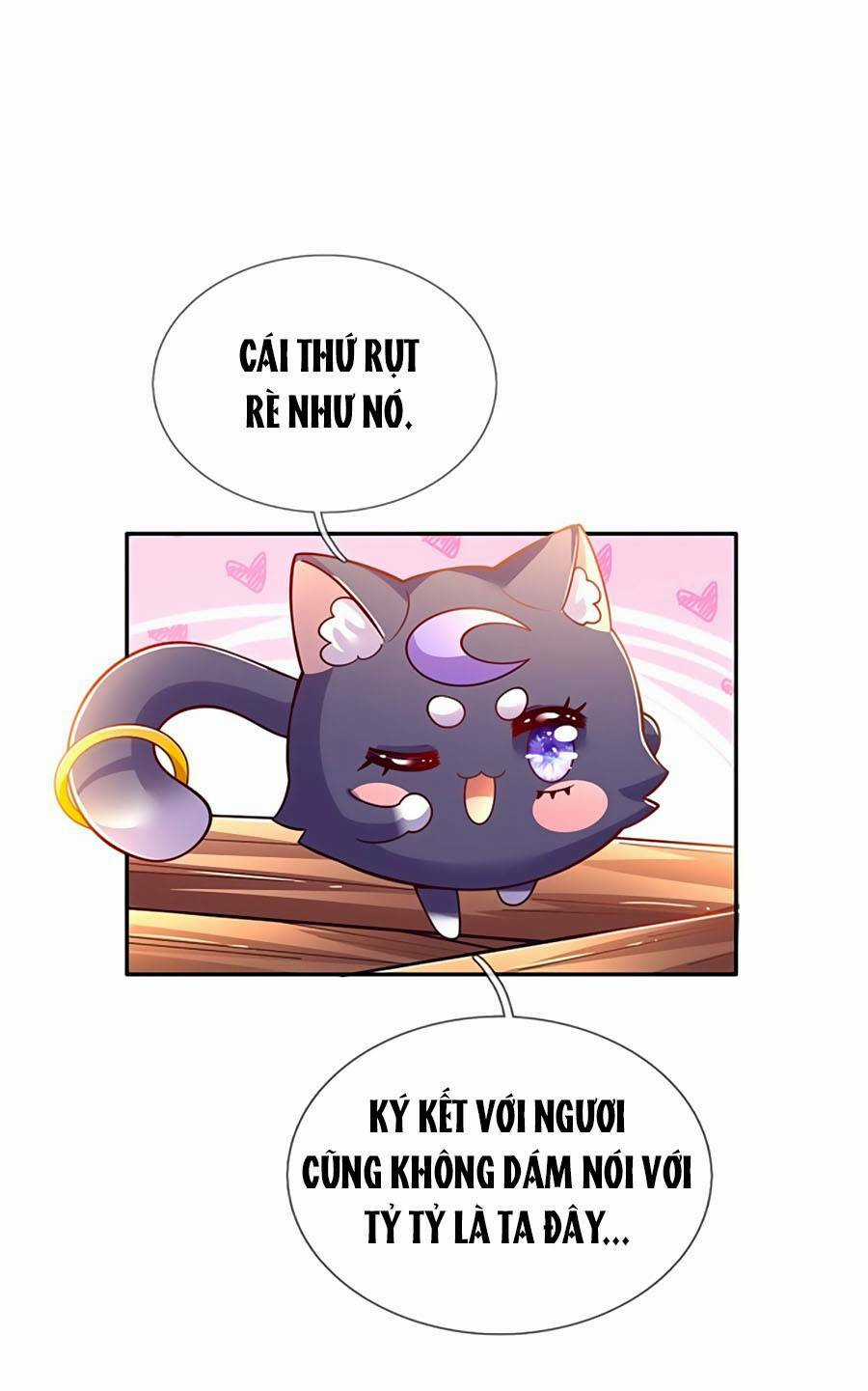 Muốn Giải Cứu Thế Giới Thì Cần Thật Nhiều Sự Đáng Yêu Chapter 23 trang 5