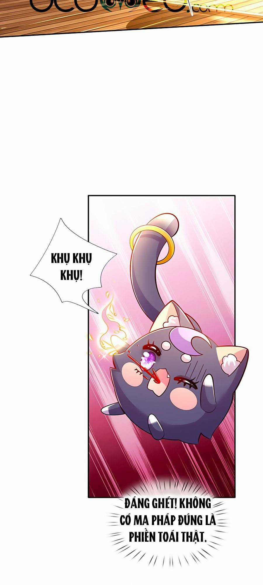 Muốn Giải Cứu Thế Giới Thì Cần Thật Nhiều Sự Đáng Yêu Chapter 24 trang 1