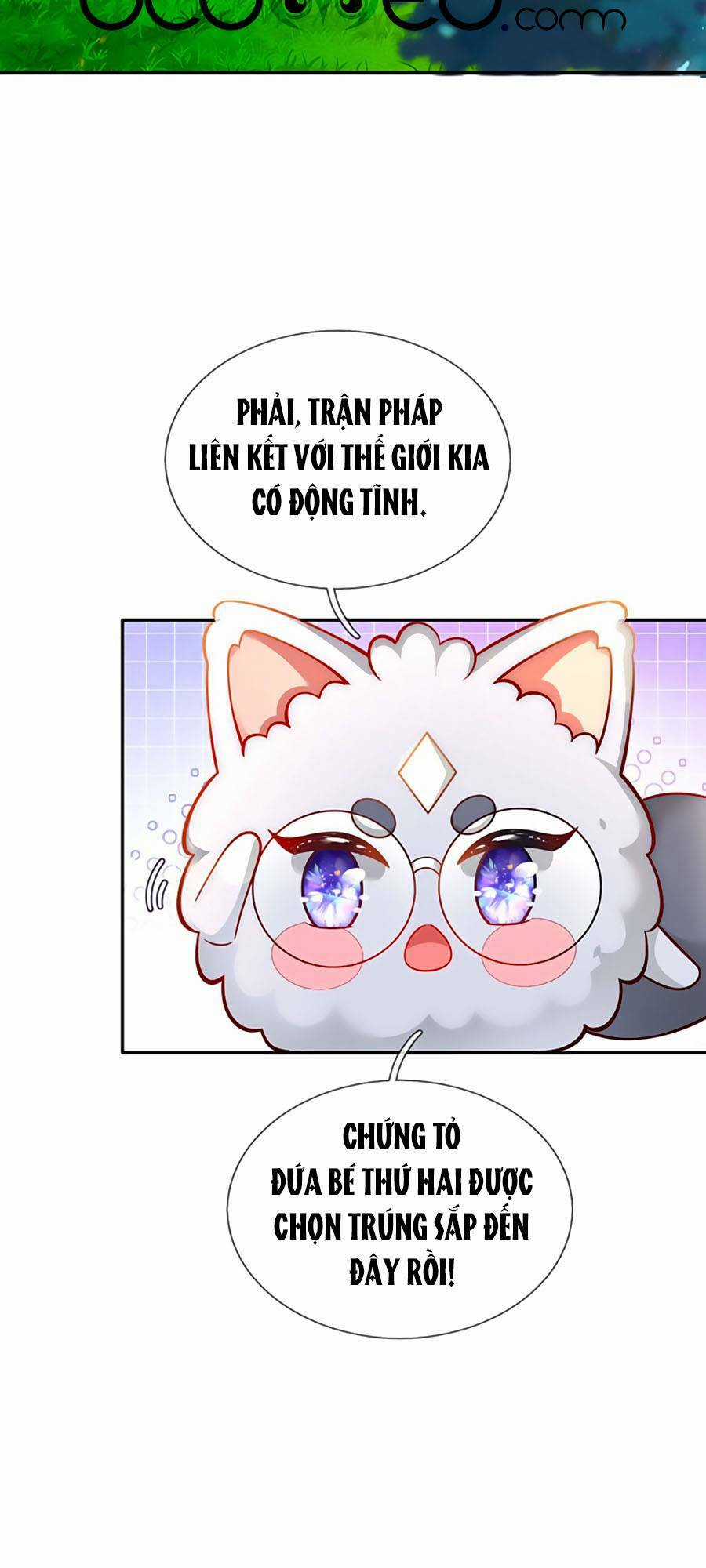 Muốn Giải Cứu Thế Giới Thì Cần Thật Nhiều Sự Đáng Yêu Chapter 24 trang 26